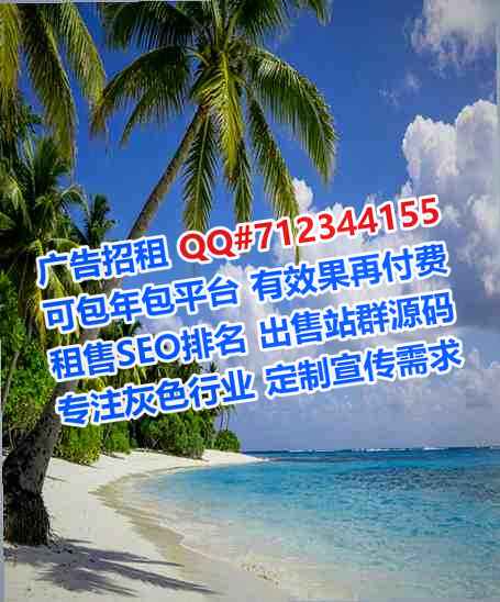 临桂IVF印染公司